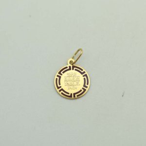 مدال وان یکاد کد 11134