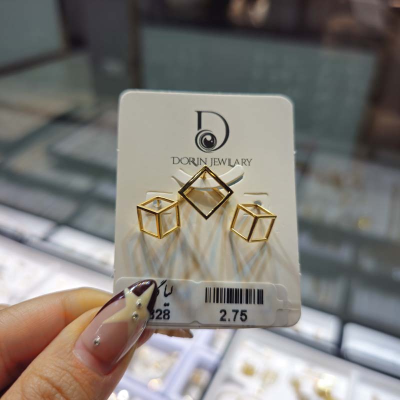 نیم ست مکعب لوکس کد S11839 - تصویر 2