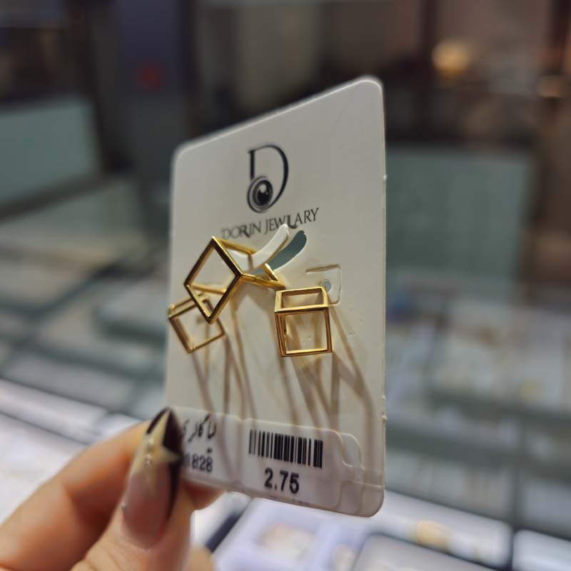 نیم ست مکعب لوکس کد S11835 - تصویر 3